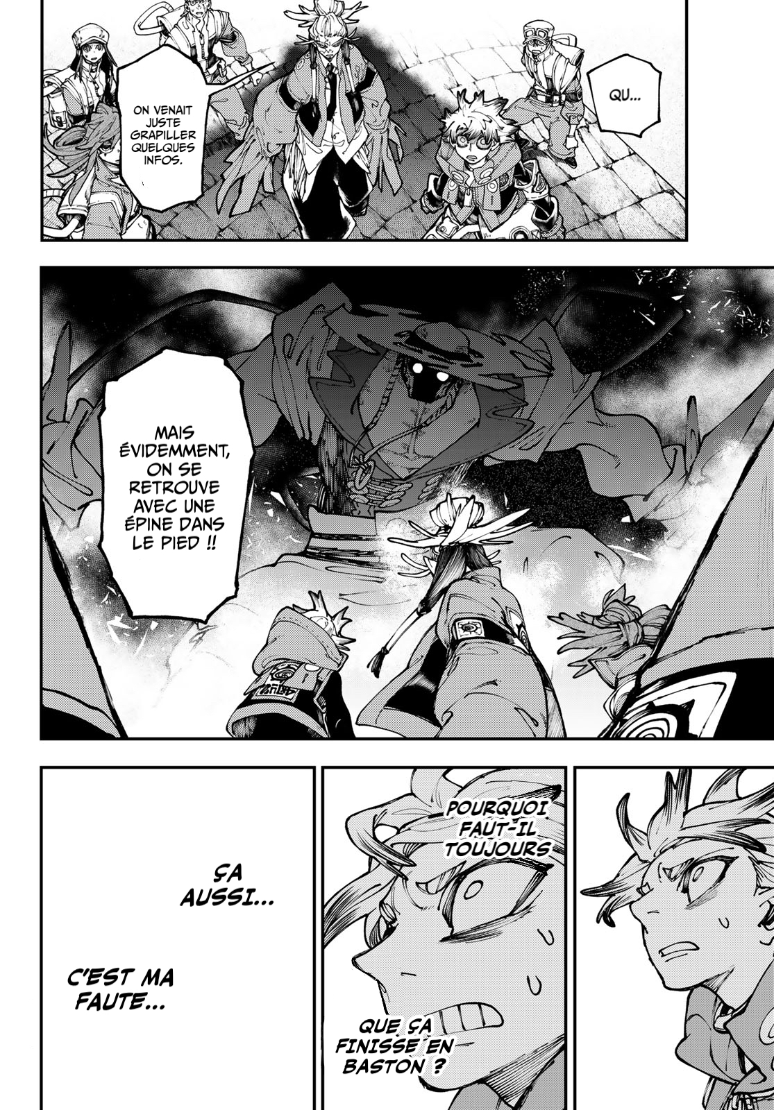 Gachiakuta Chapitre 33 page 16