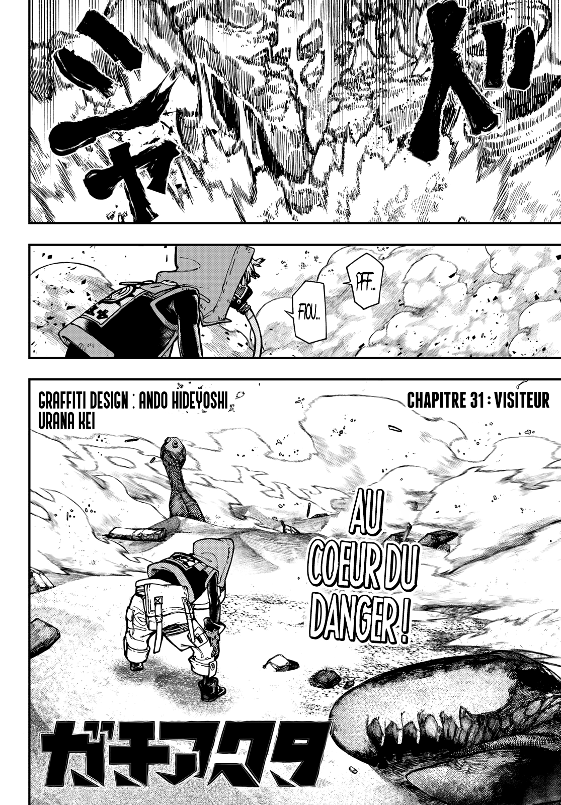 Gachiakuta Chapitre 31 page 2