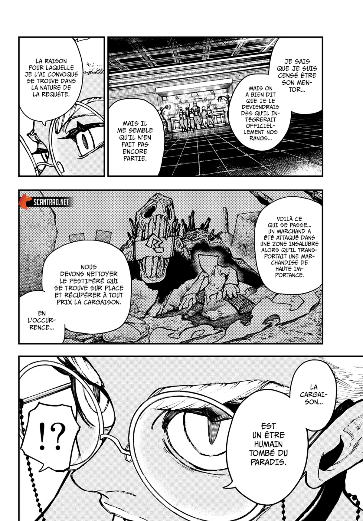 Gachiakuta Chapitre 12 page 6