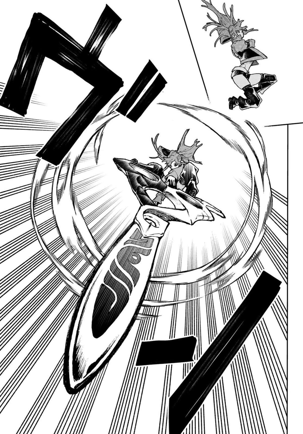 Gachiakuta Chapitre 63 page 11