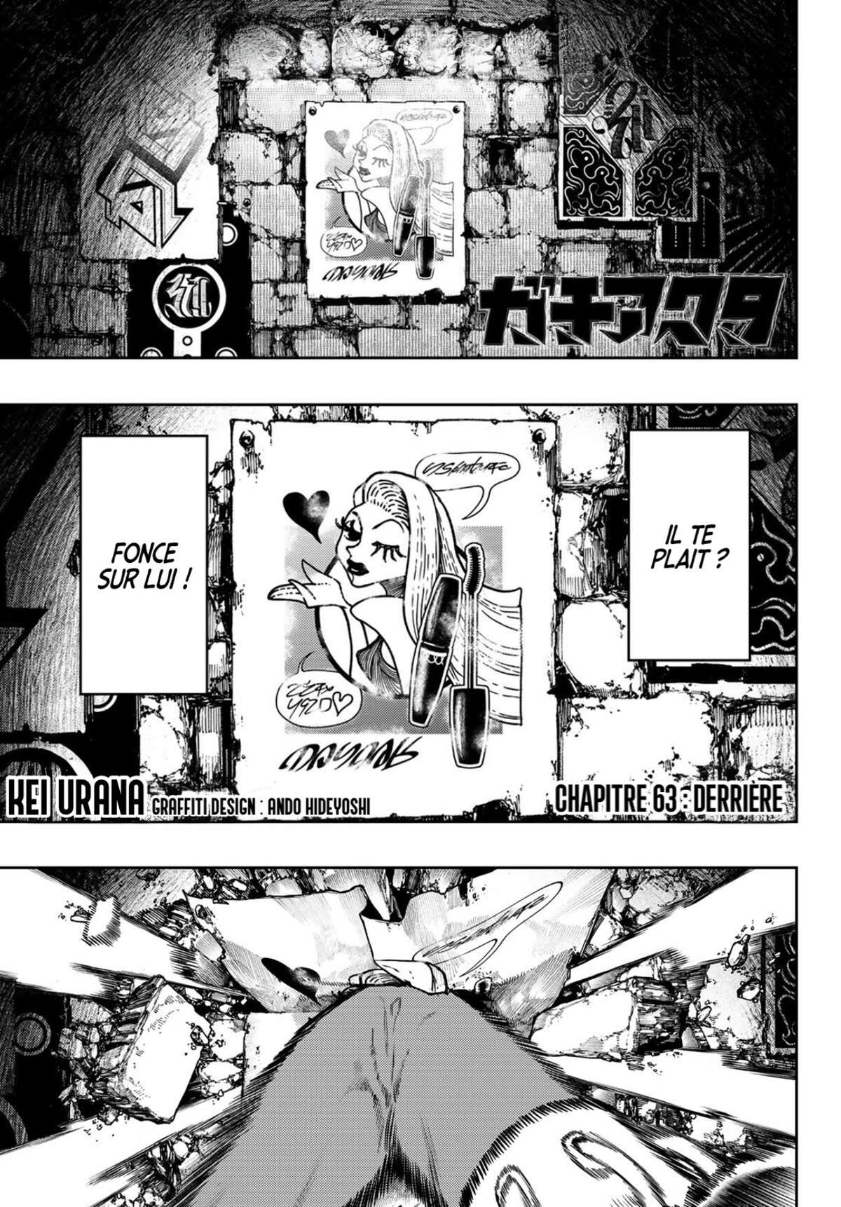Gachiakuta Chapitre 63 page 2