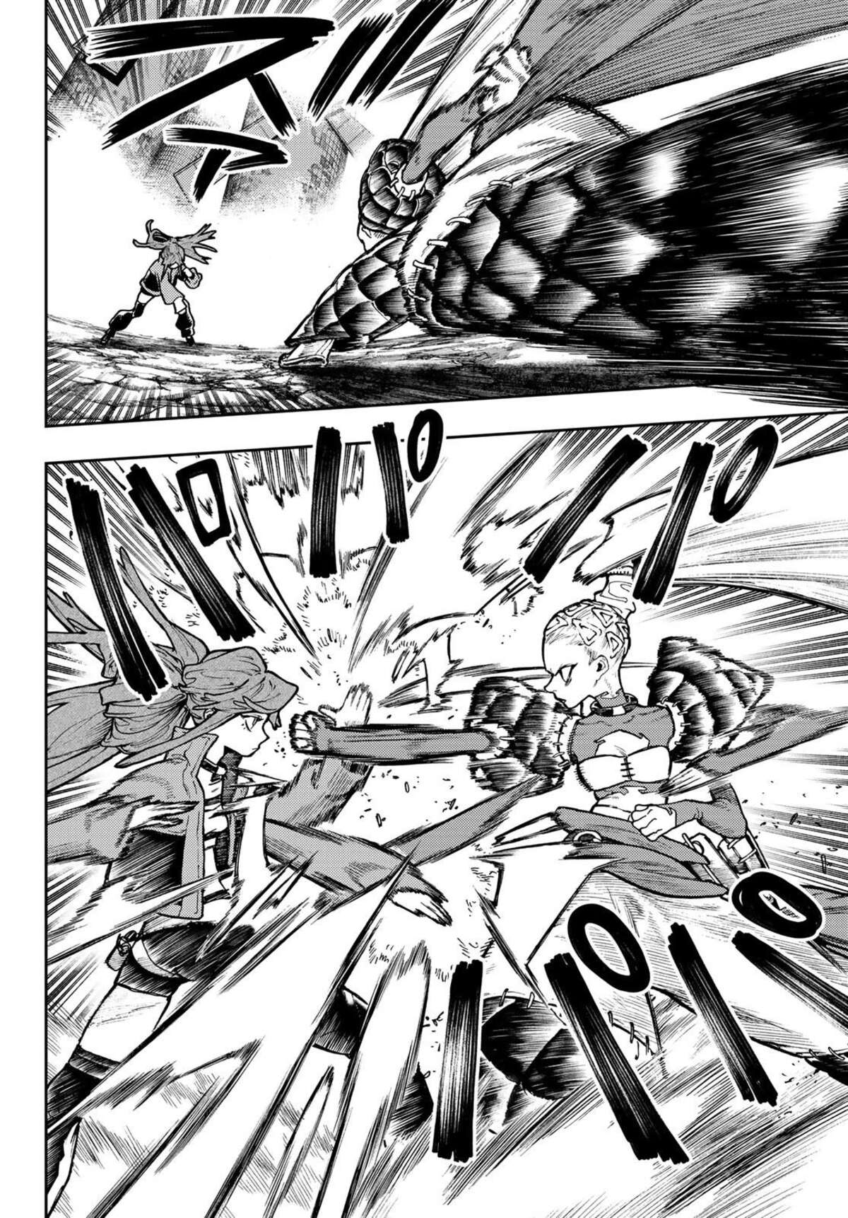 Gachiakuta Chapitre 63 page 4