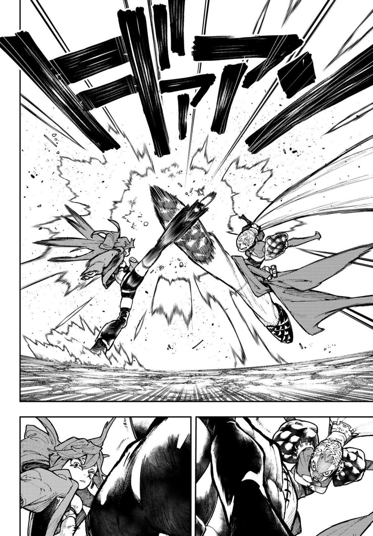 Gachiakuta Chapitre 63 page 6