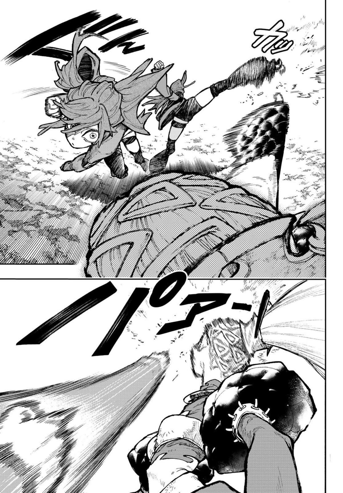Gachiakuta Chapitre 63 page 7