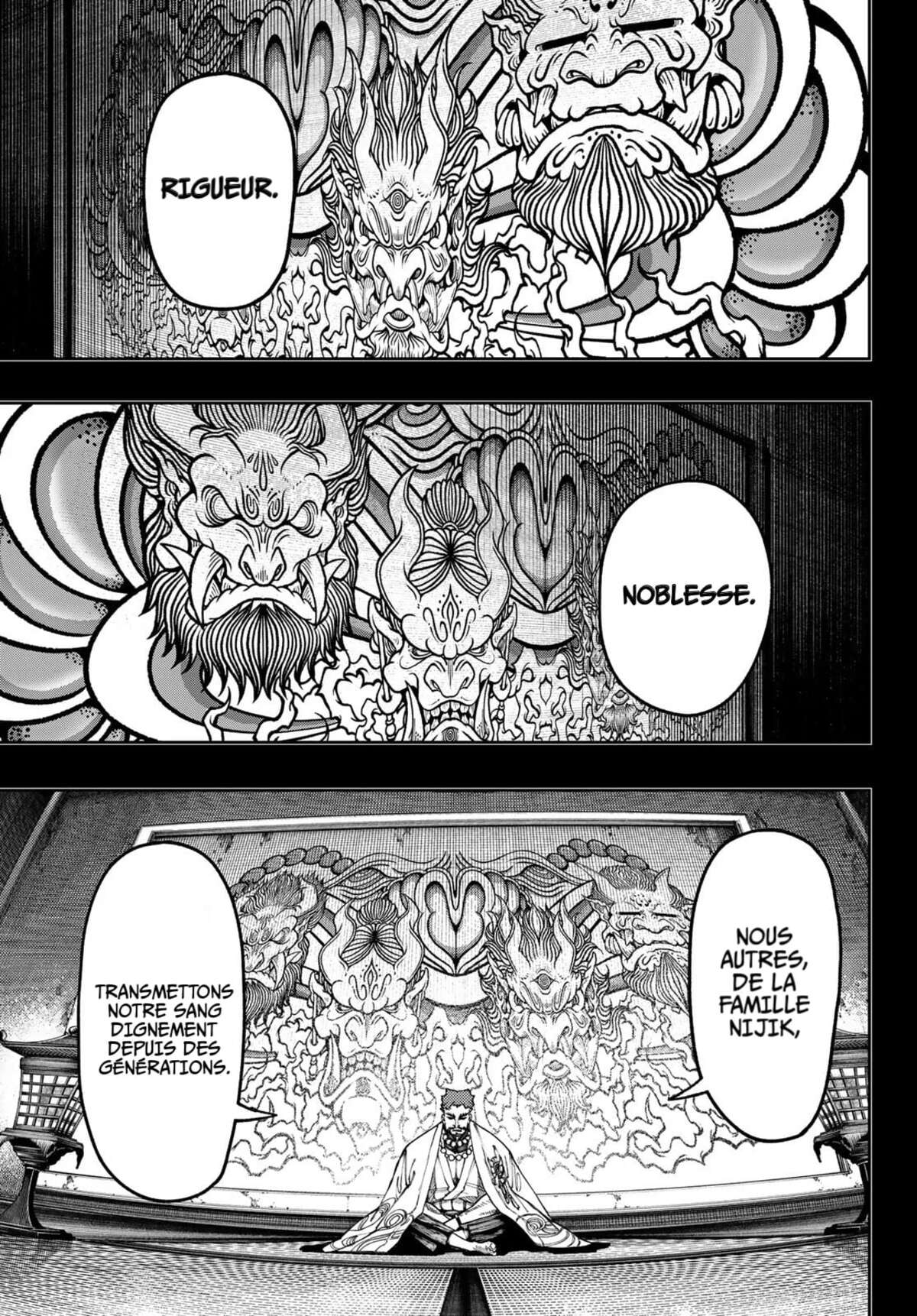 Gachiakuta Chapitre 57 page 4