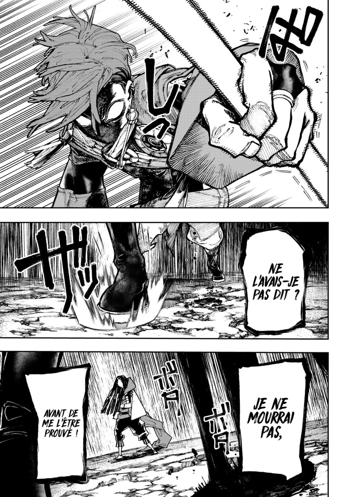Gachiakuta Chapitre 59 page 17