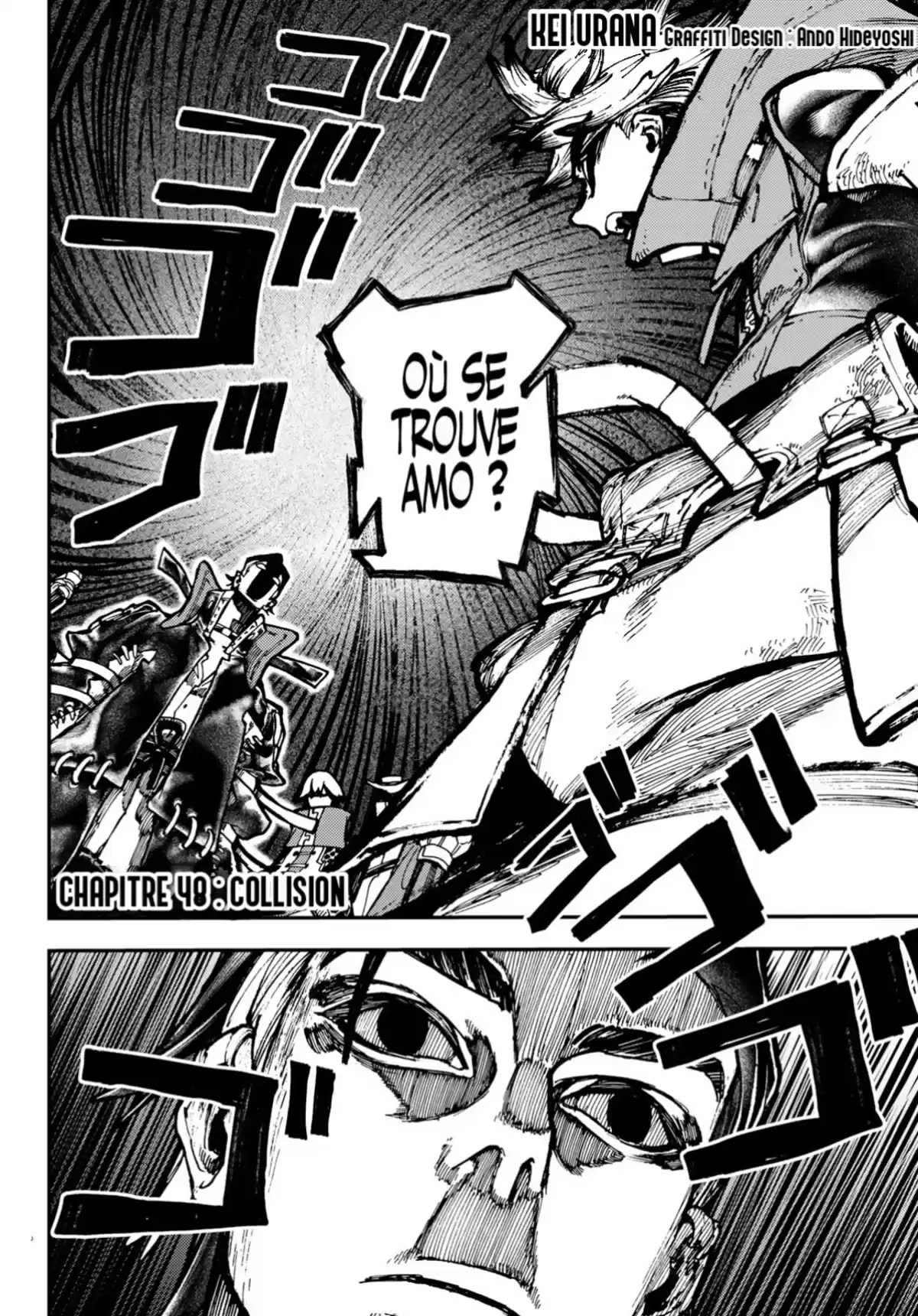 Gachiakuta Chapitre 48 page 3