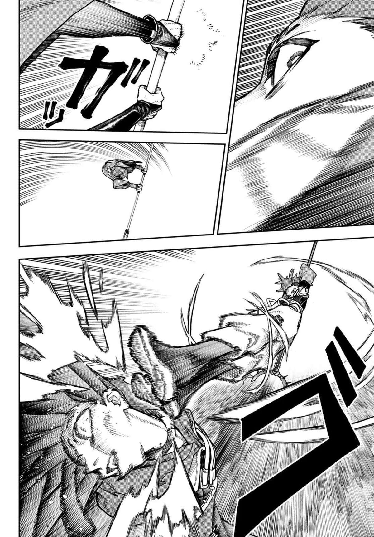 Gachiakuta Chapitre 56 page 12