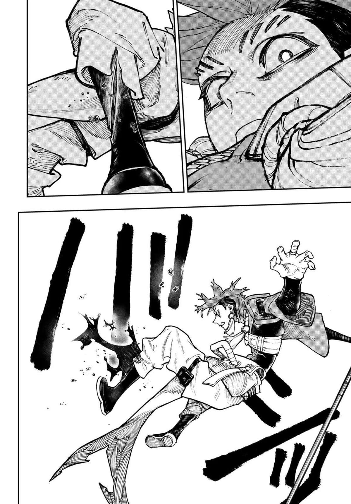 Gachiakuta Chapitre 56 page 14