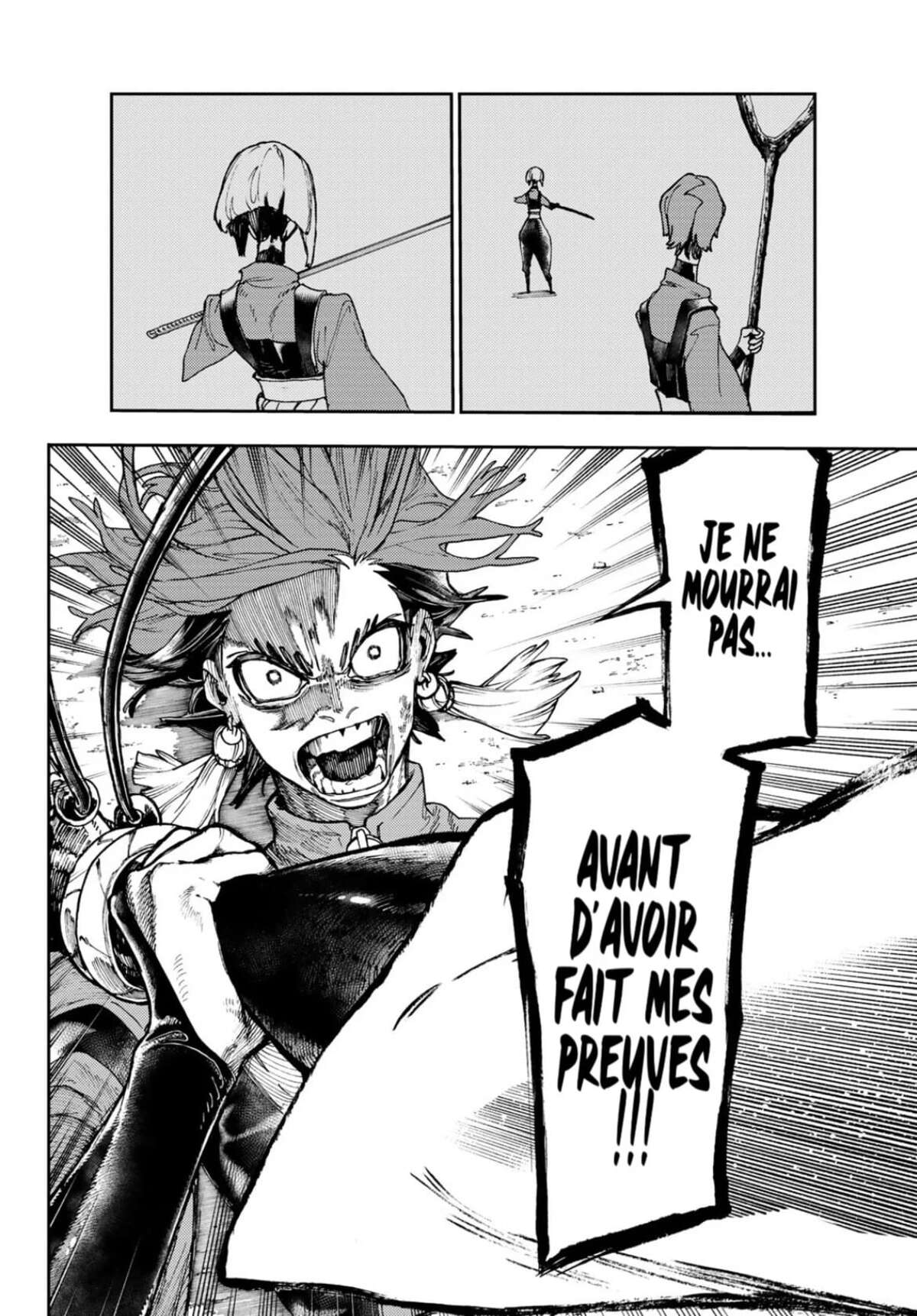 Gachiakuta Chapitre 56 page 5