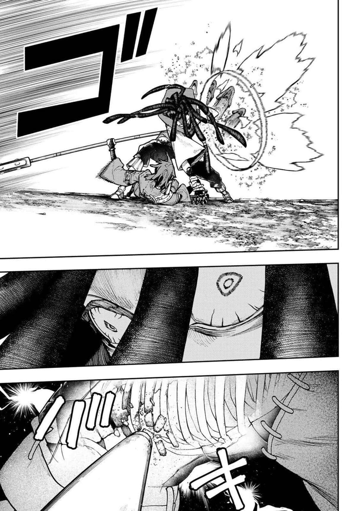 Gachiakuta Chapitre 56 page 6