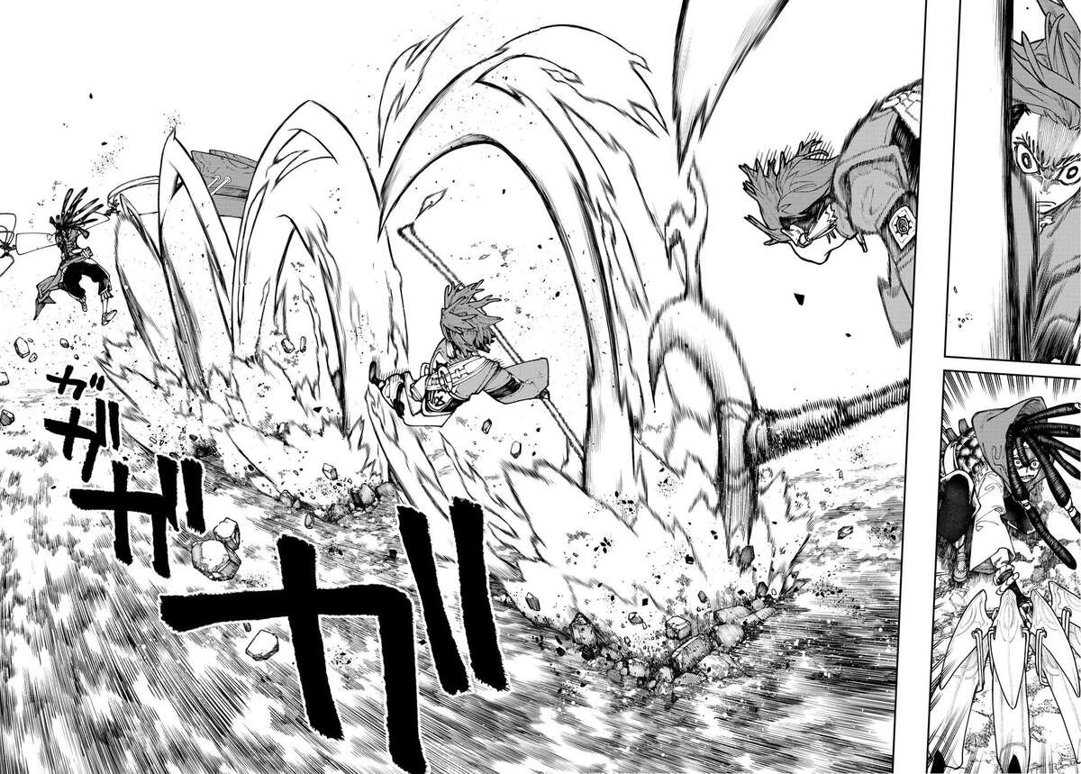 Gachiakuta Chapitre 56 page 9