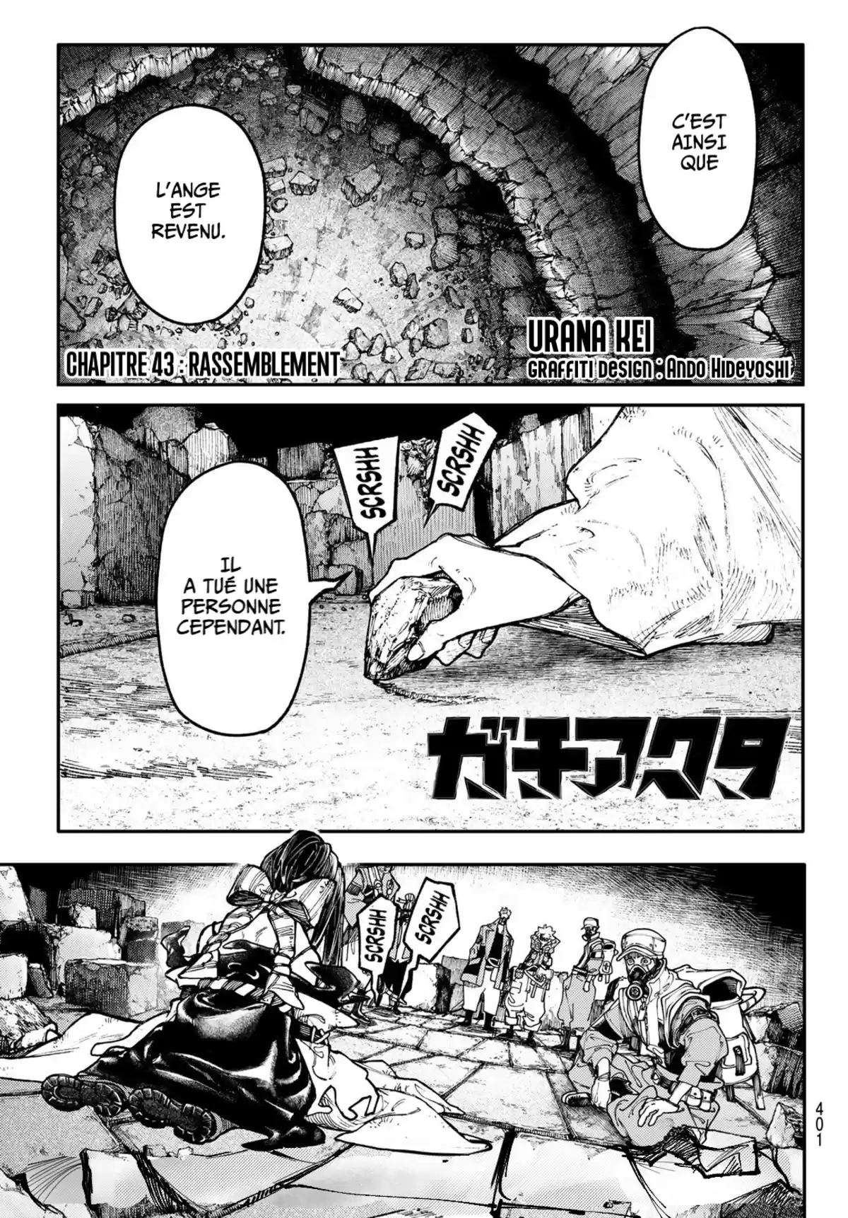 Gachiakuta Chapitre 43 page 2