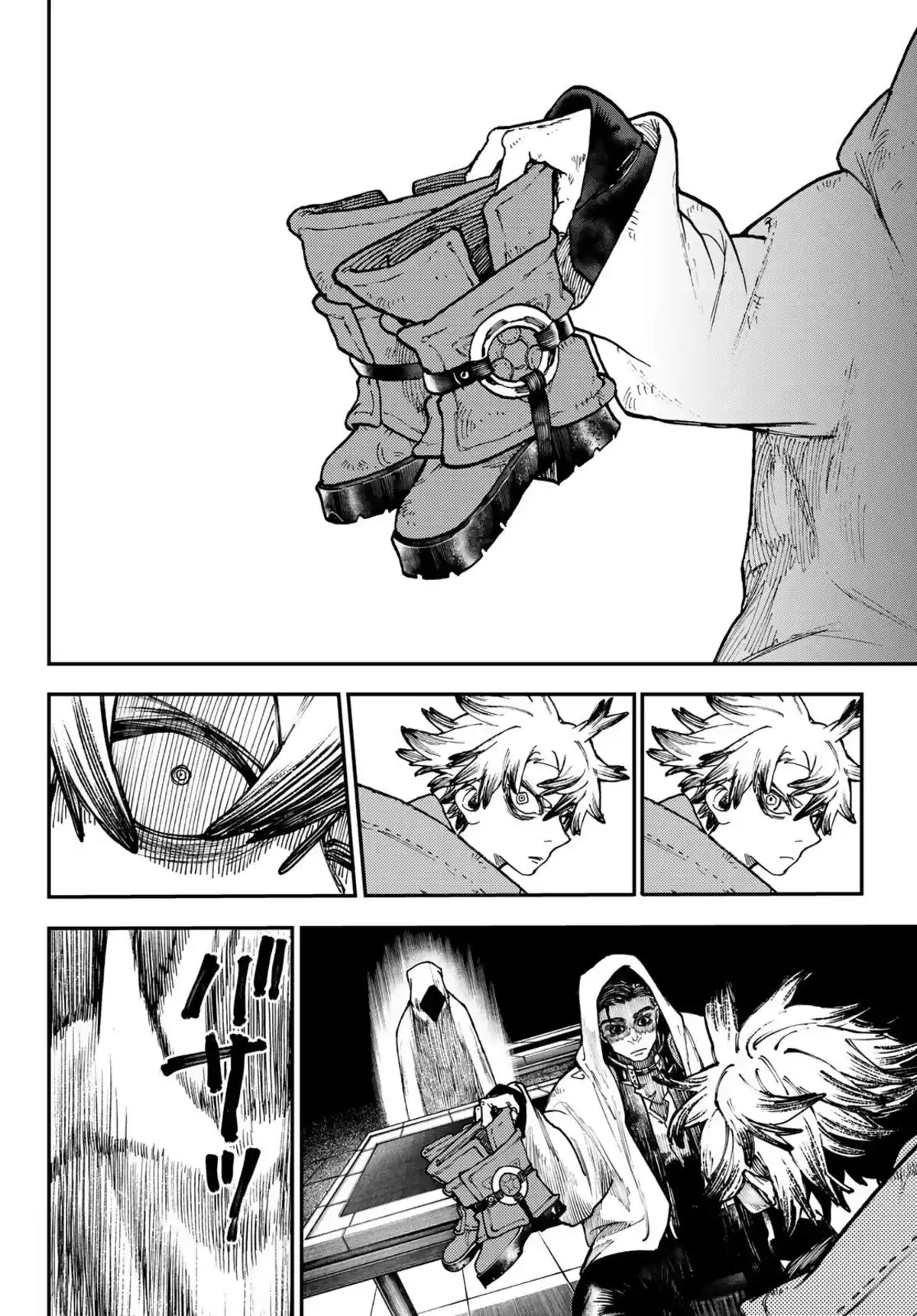 Gachiakuta Chapitre 46 page 20