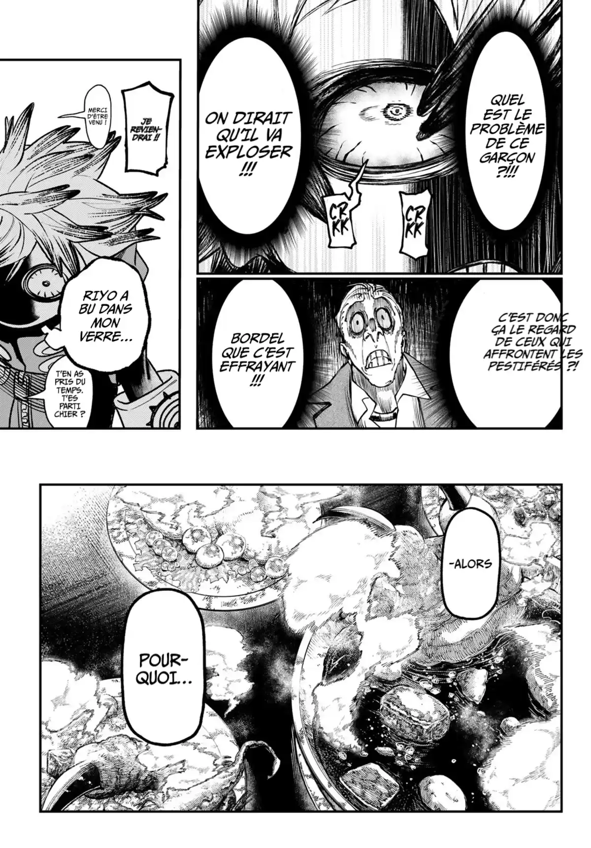 Gachiakuta Chapitre 46 page 7