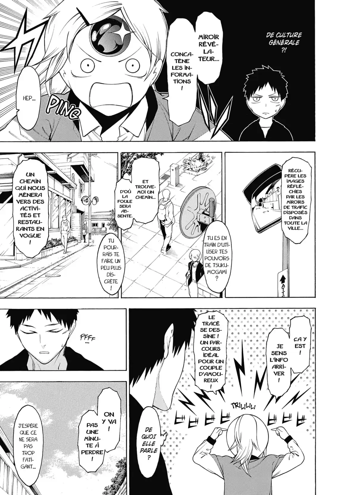Spirits Seekers Volume 5 page 74