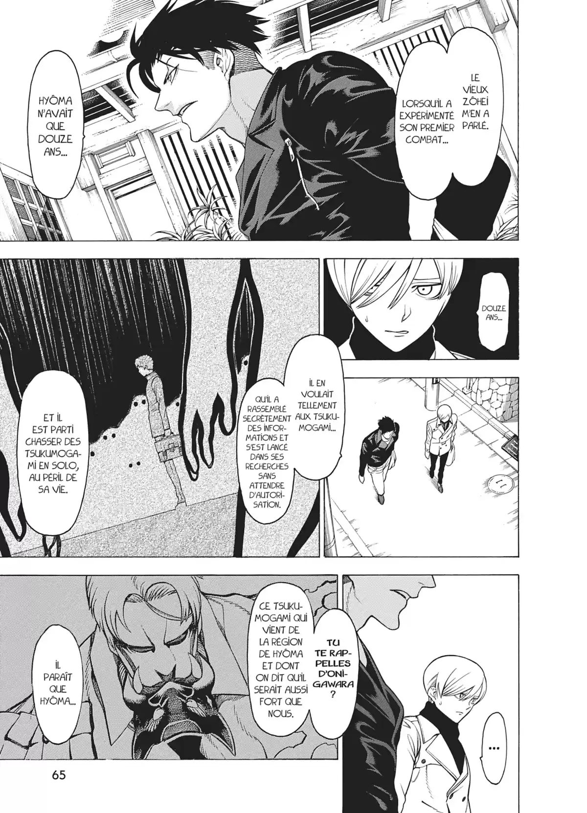 Spirits Seekers Volume 3 page 65