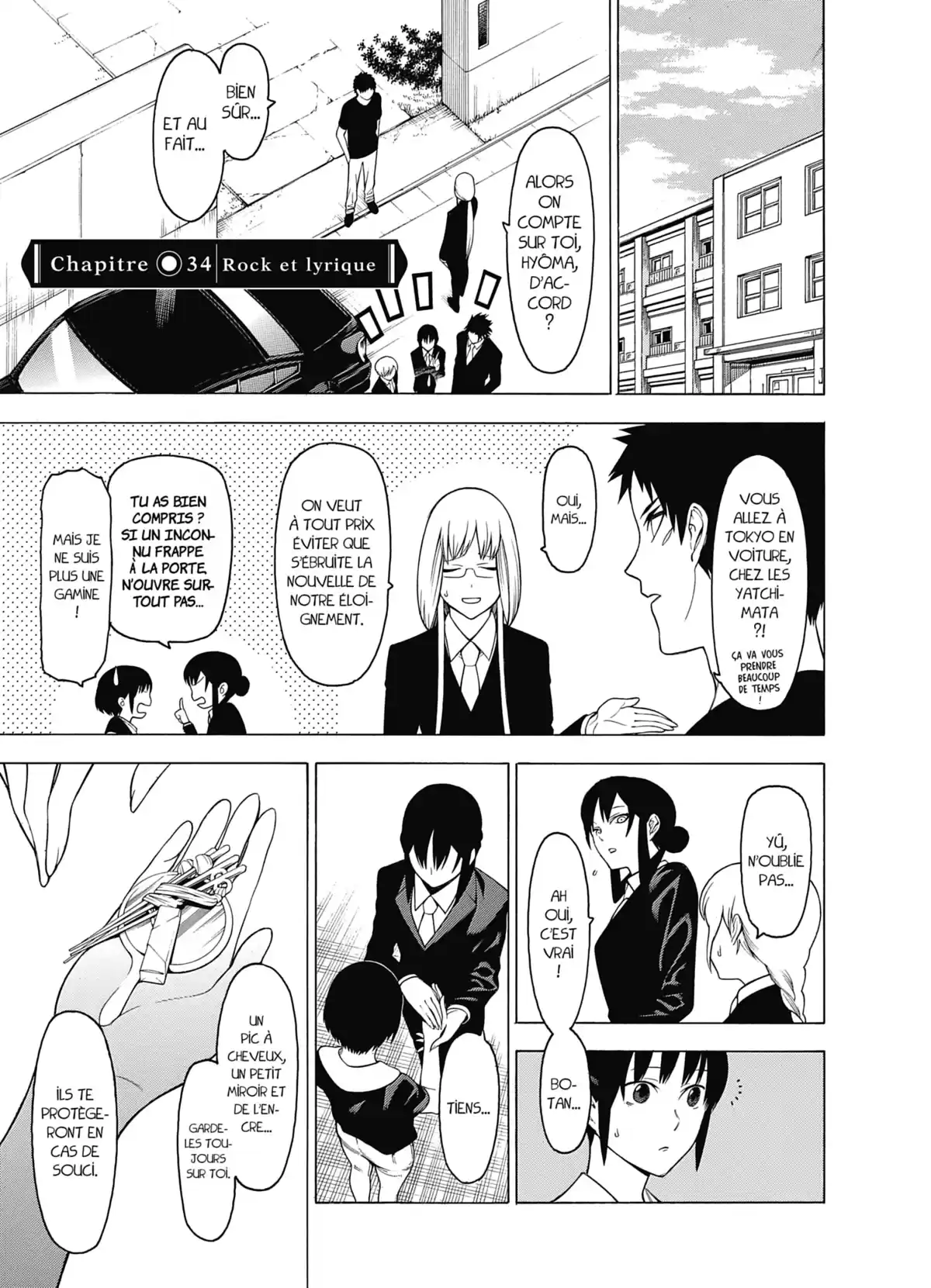 Spirits Seekers Volume 6 page 123