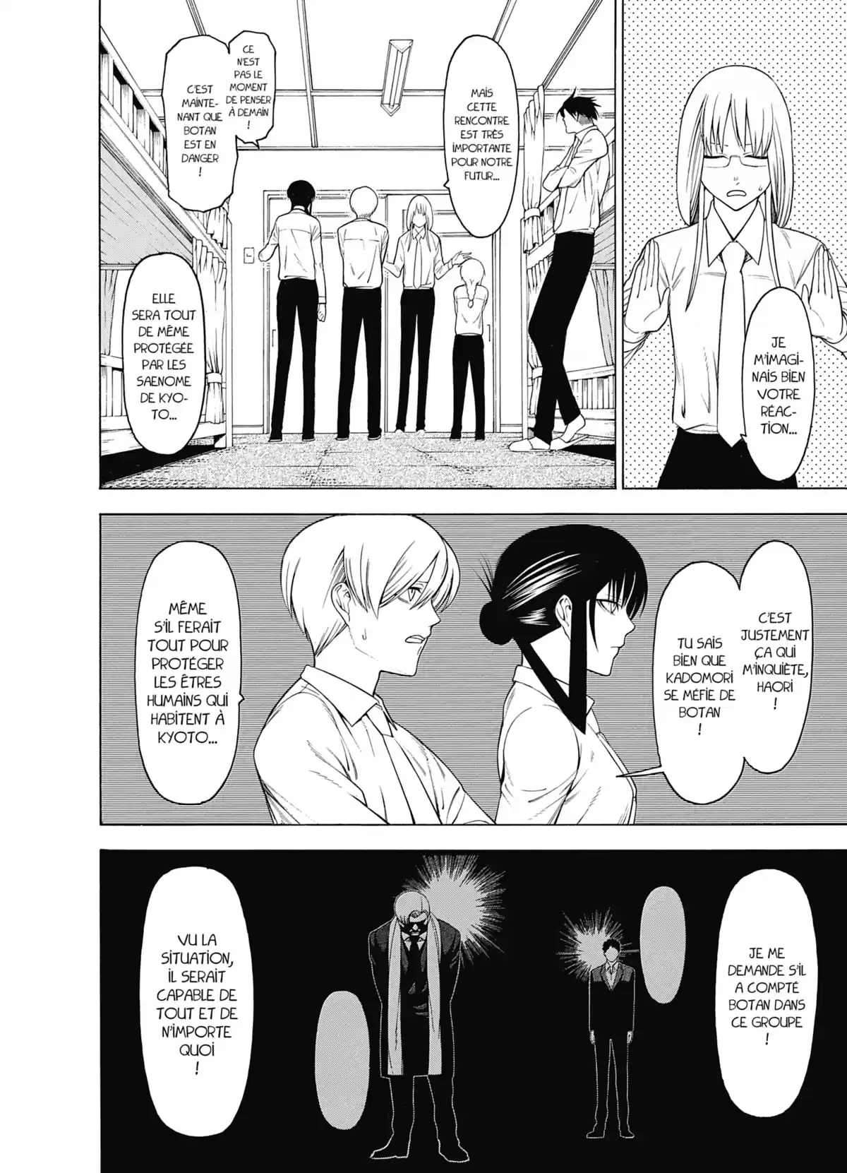 Spirits Seekers Volume 6 page 95