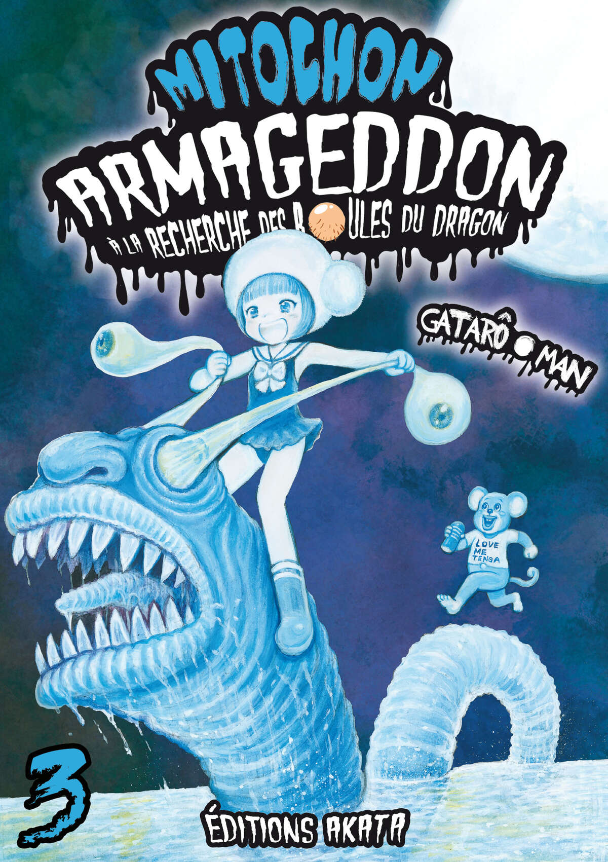 Mitochon Armageddon – À la recherche des boules du dragon Volume 3 page 1