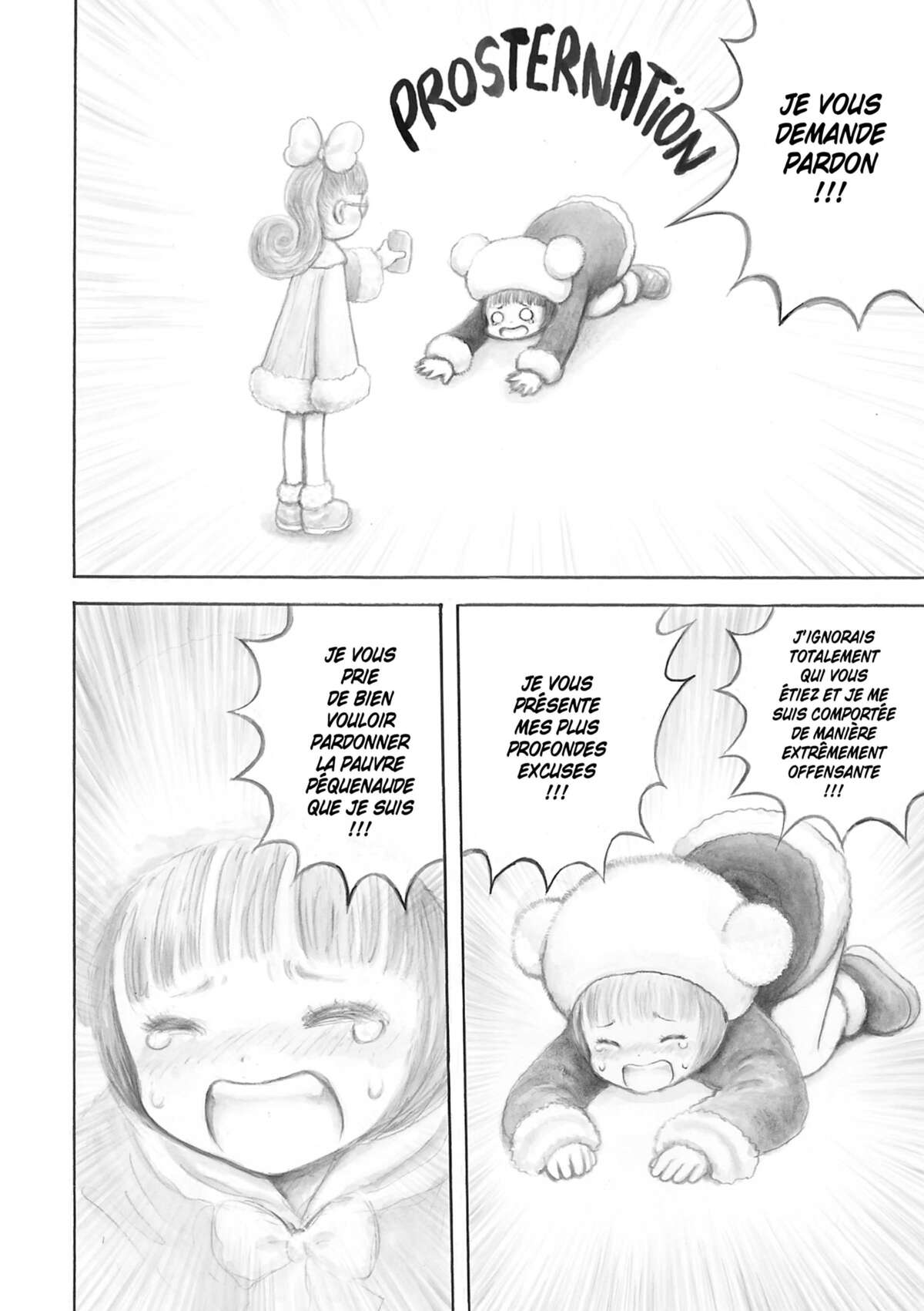 Mitochon Armageddon – À la recherche des boules du dragon Volume 1 page 110