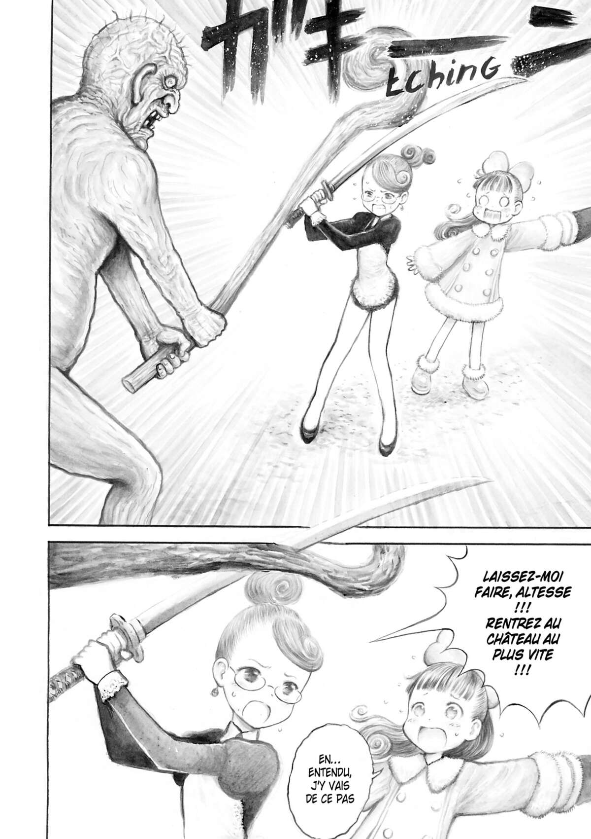 Mitochon Armageddon – À la recherche des boules du dragon Volume 1 page 140