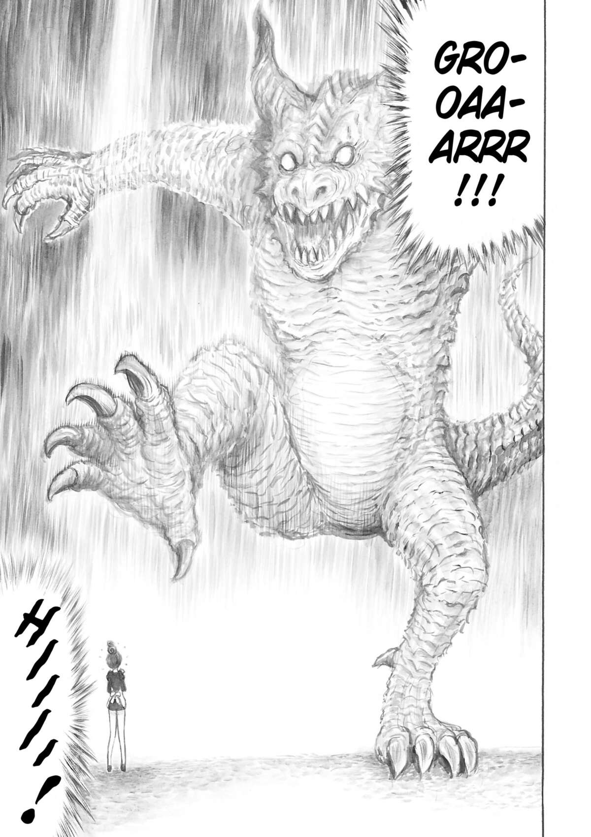 Mitochon Armageddon – À la recherche des boules du dragon Volume 1 page 156