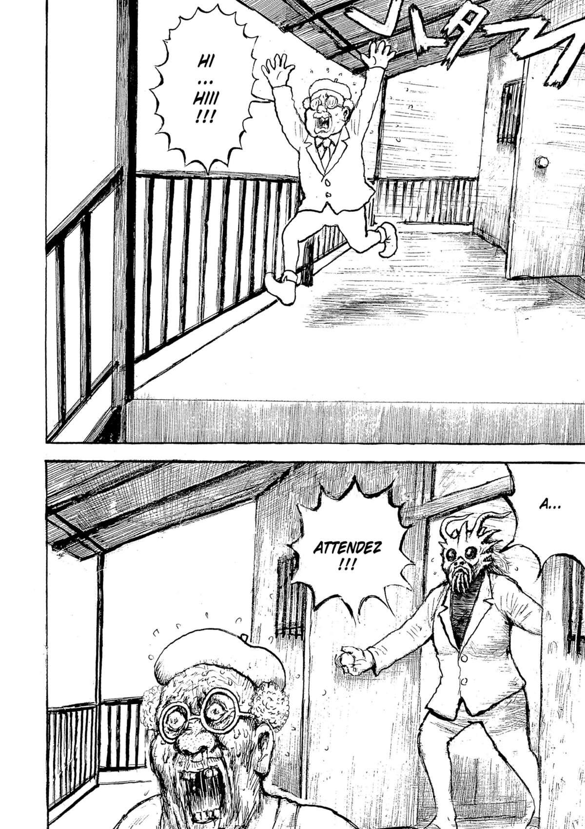 Mitochon Armageddon – À la recherche des boules du dragon Volume 1 page 42