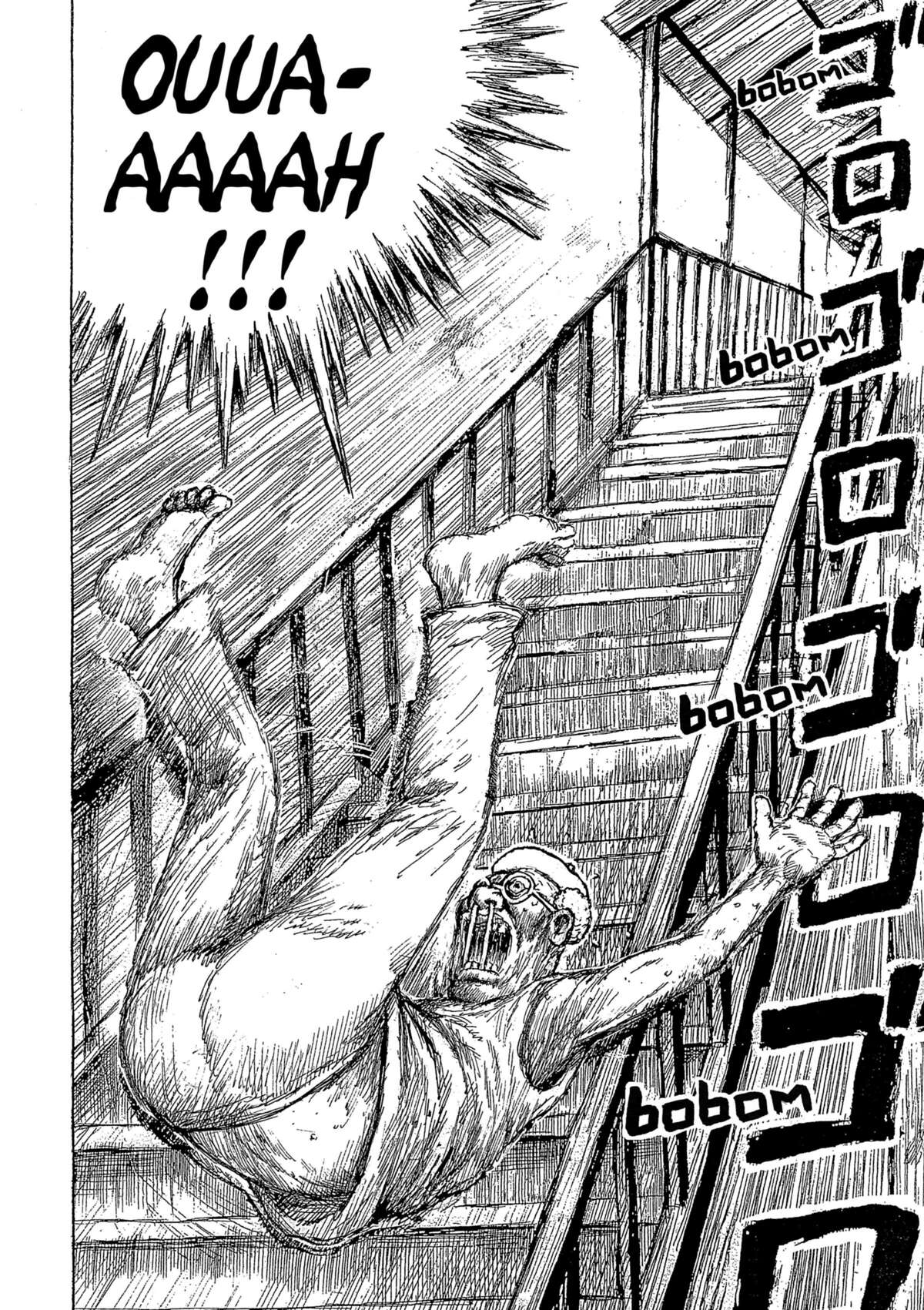 Mitochon Armageddon – À la recherche des boules du dragon Volume 1 page 44