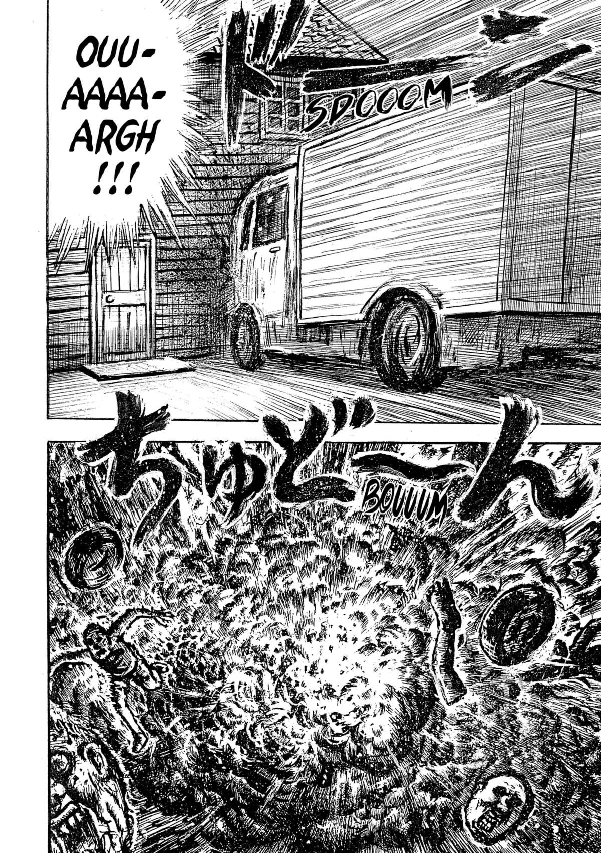 Mitochon Armageddon – À la recherche des boules du dragon Volume 1 page 51