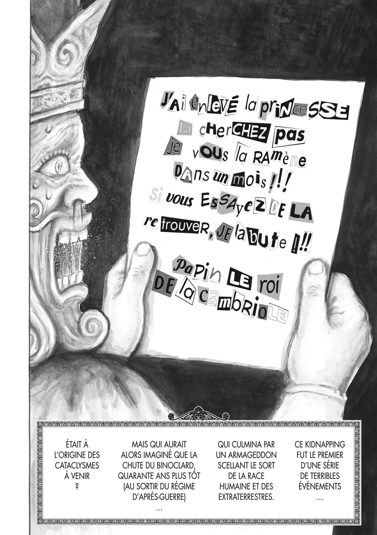 Mitochon Armageddon – À la recherche des boules du dragon Volume 1 page 57