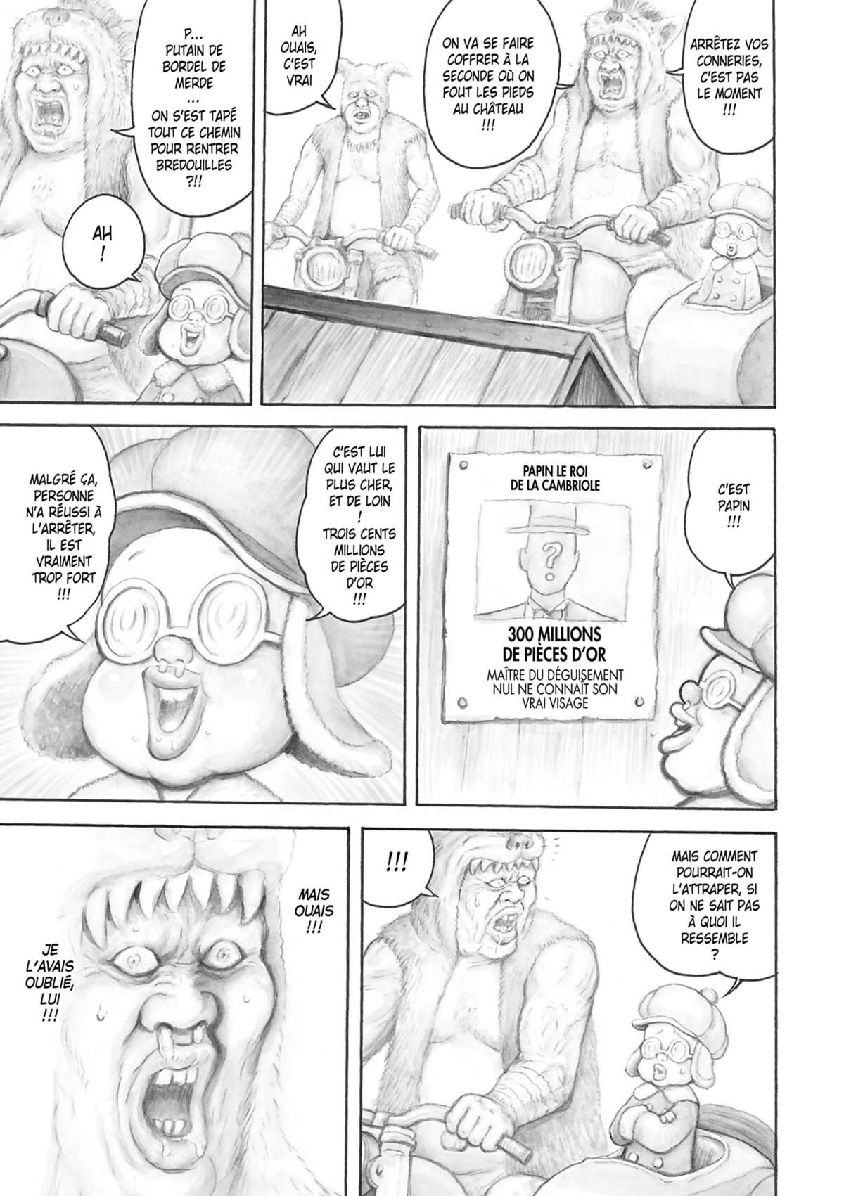 Mitochon Armageddon – À la recherche des boules du dragon Volume 1 page 77