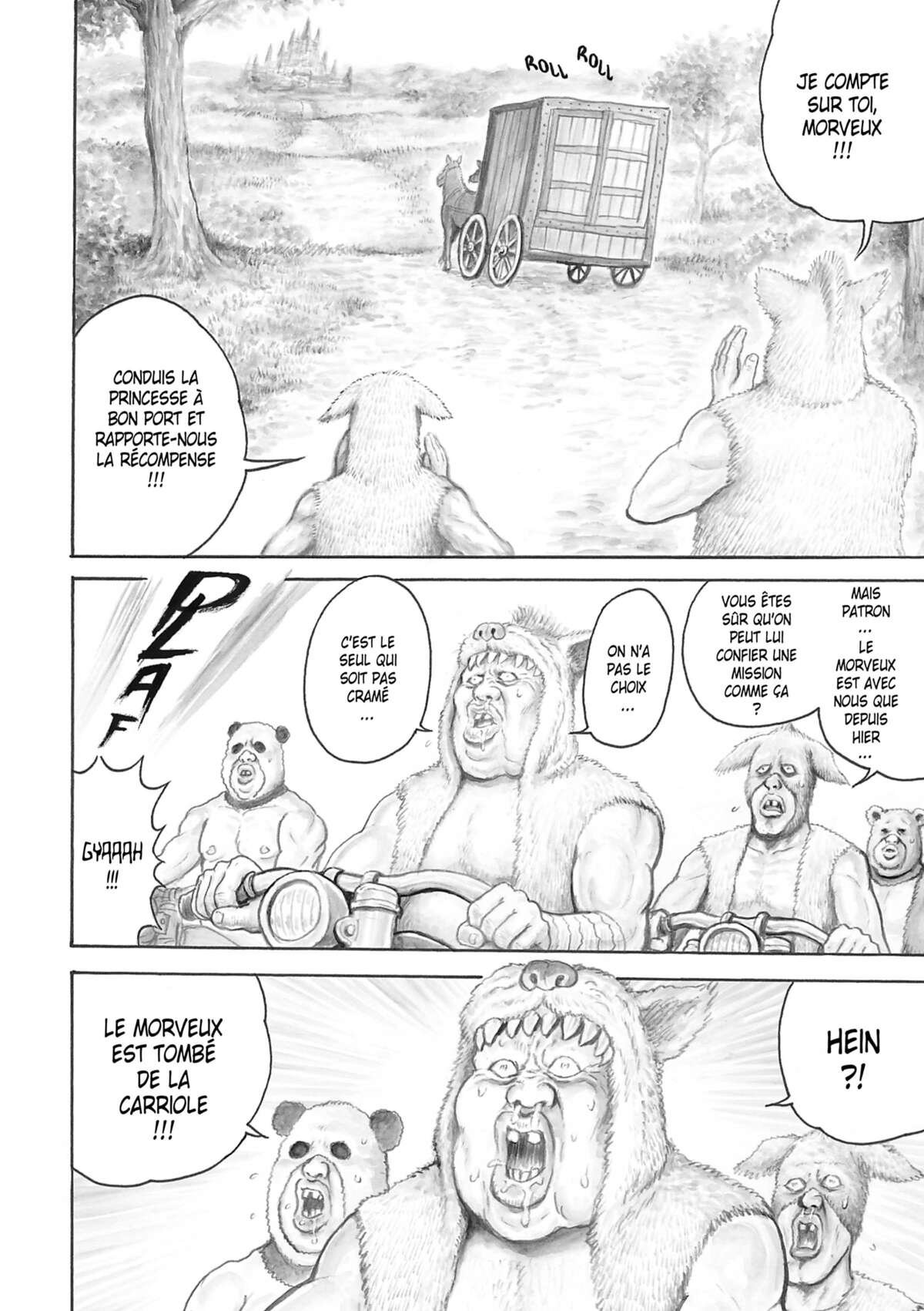 Mitochon Armageddon – À la recherche des boules du dragon Volume 1 page 78