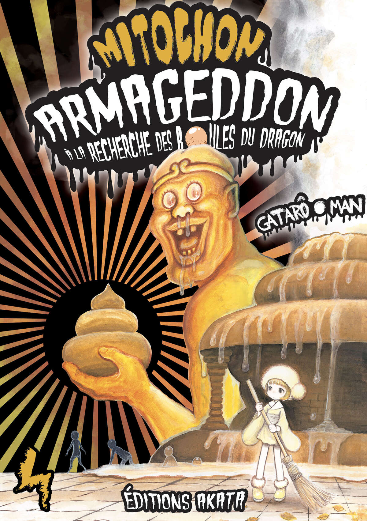 Mitochon Armageddon – À la recherche des boules du dragon Volume 4 page 1