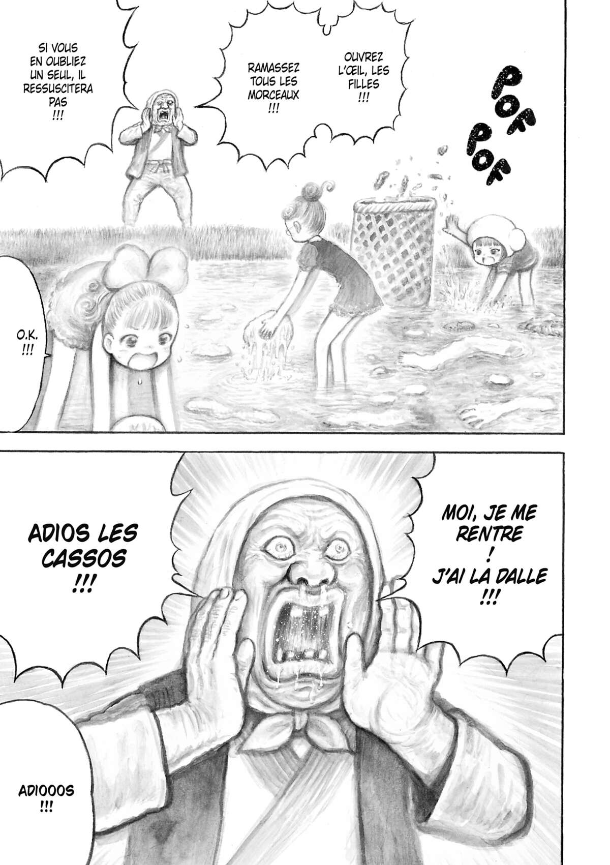 Mitochon Armageddon – À la recherche des boules du dragon Volume 4 page 114