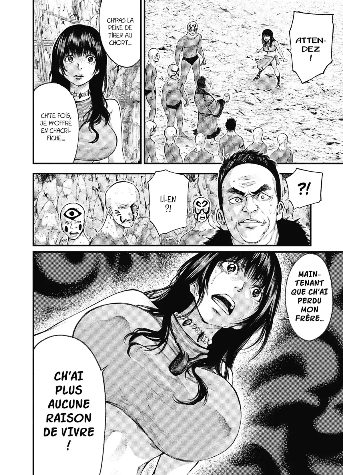 Akû, le chasseur maudit Volume 4 page 17