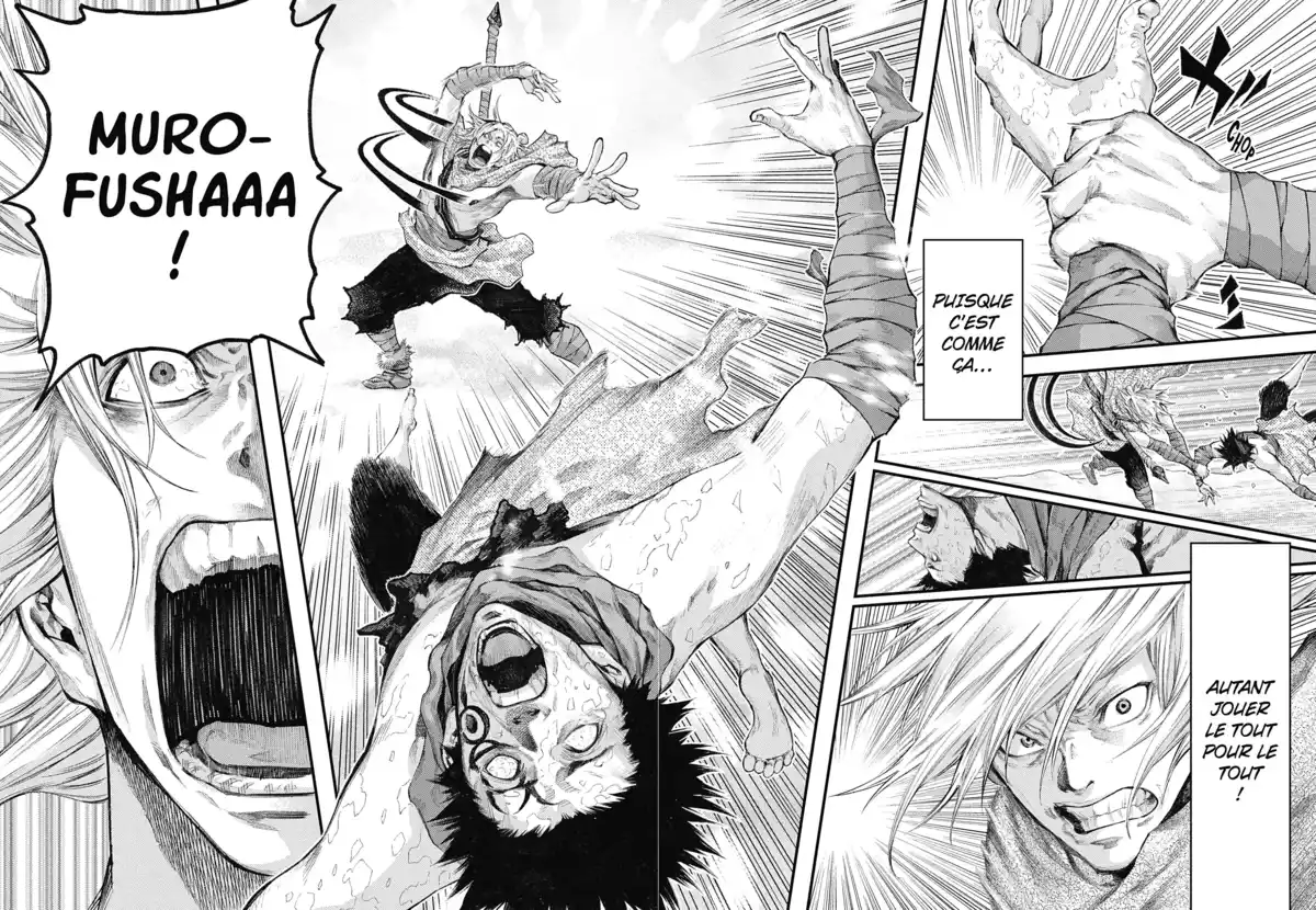 Akû, le chasseur maudit Volume 5 page 48