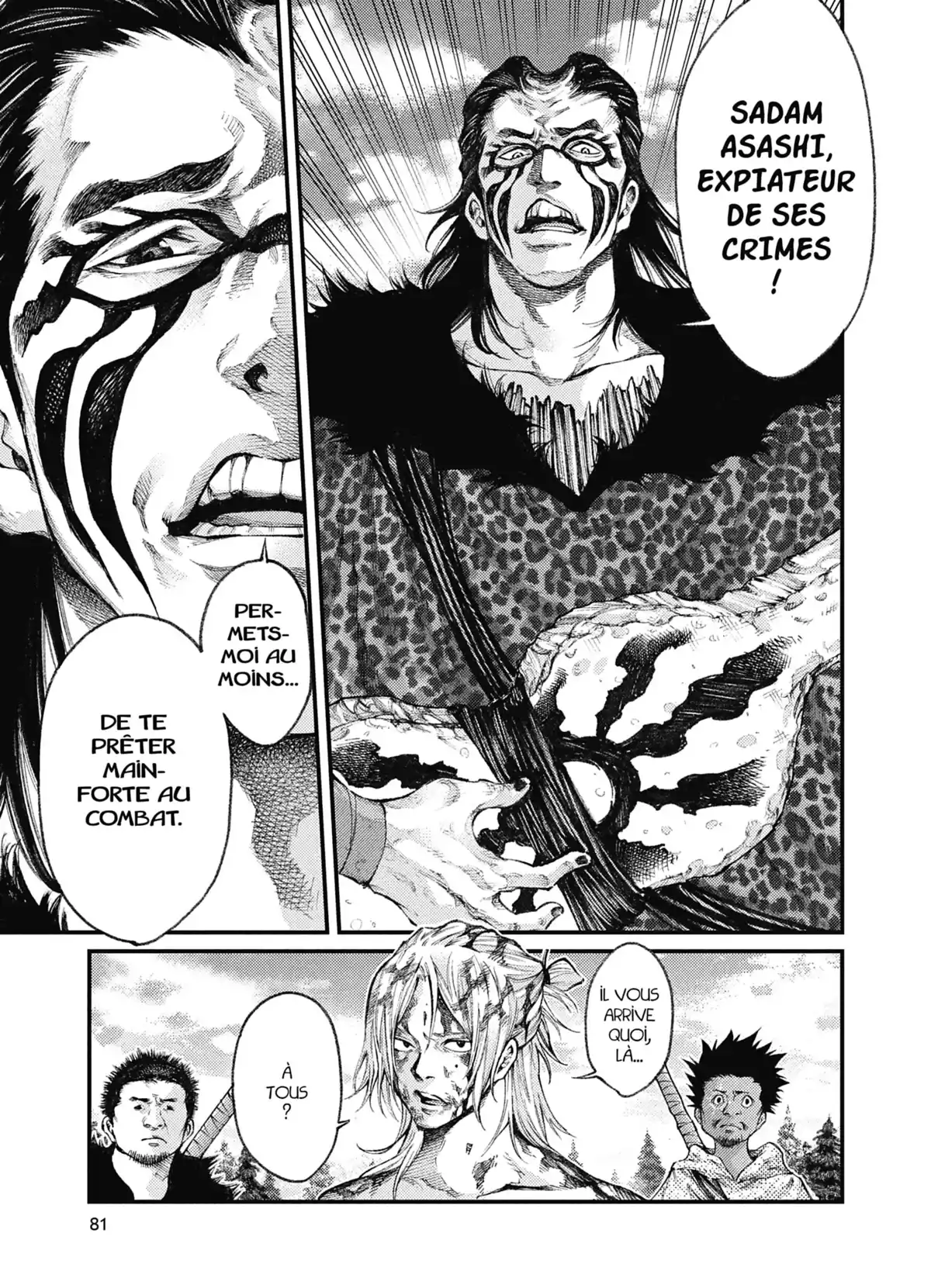 Akû, le chasseur maudit Volume 5 page 74