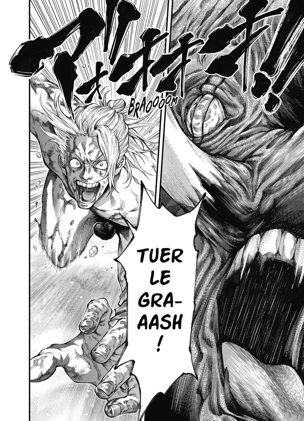 Akû, le chasseur maudit Volume 5 page 83