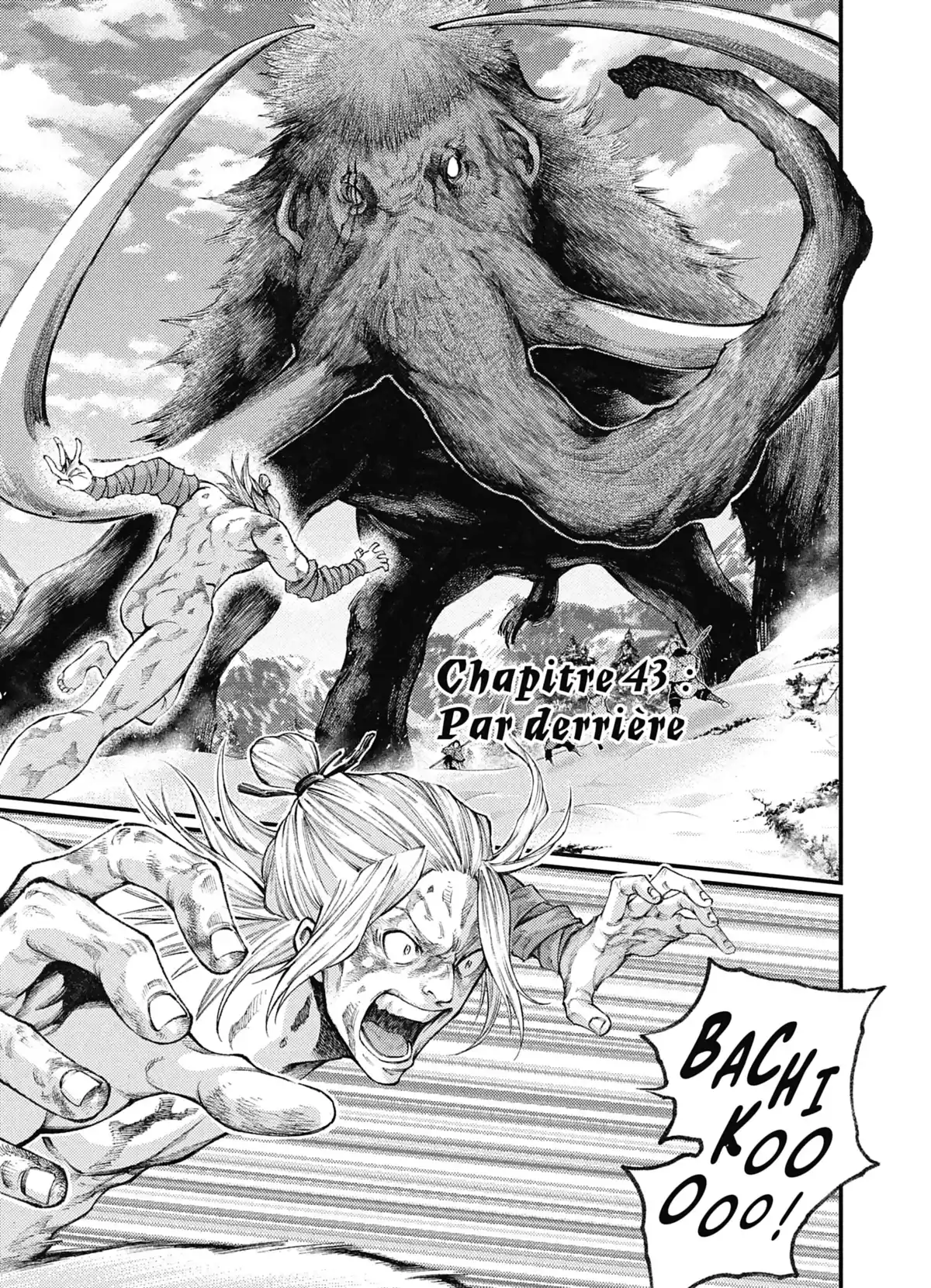 Akû, le chasseur maudit Volume 5 page 84