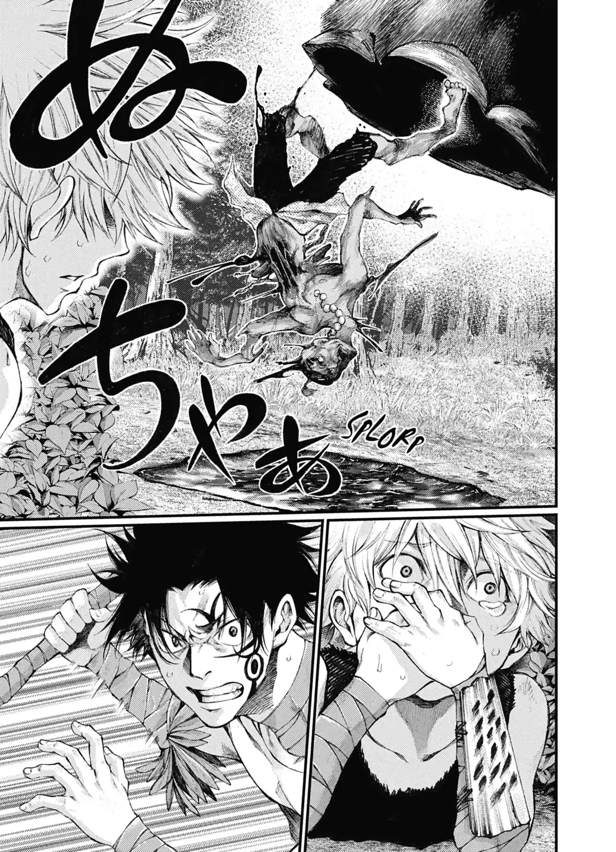 Akû, le chasseur maudit Volume 1 page 133