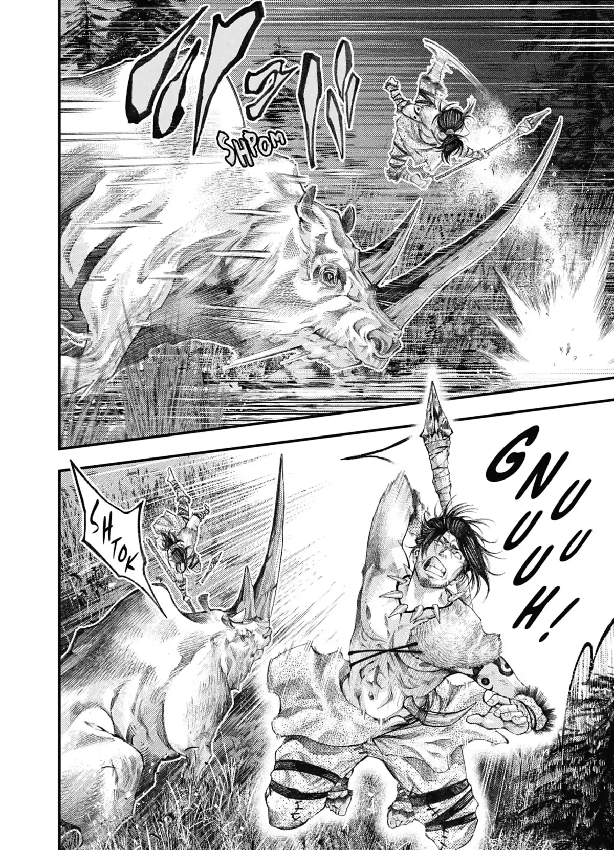 Akû, le chasseur maudit Volume 1 page 41