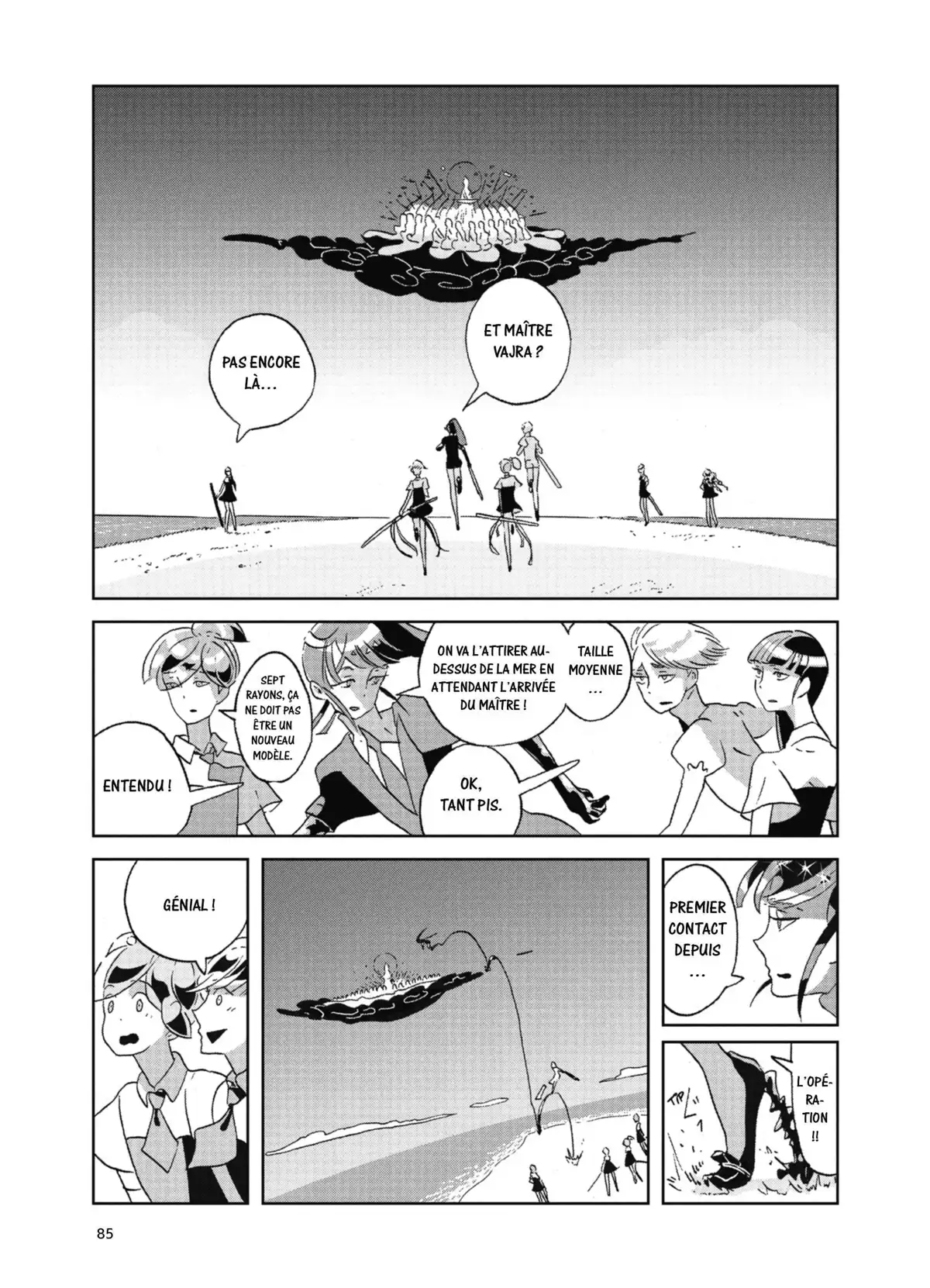 L’Ère des Cristaux Volume 7 page 84