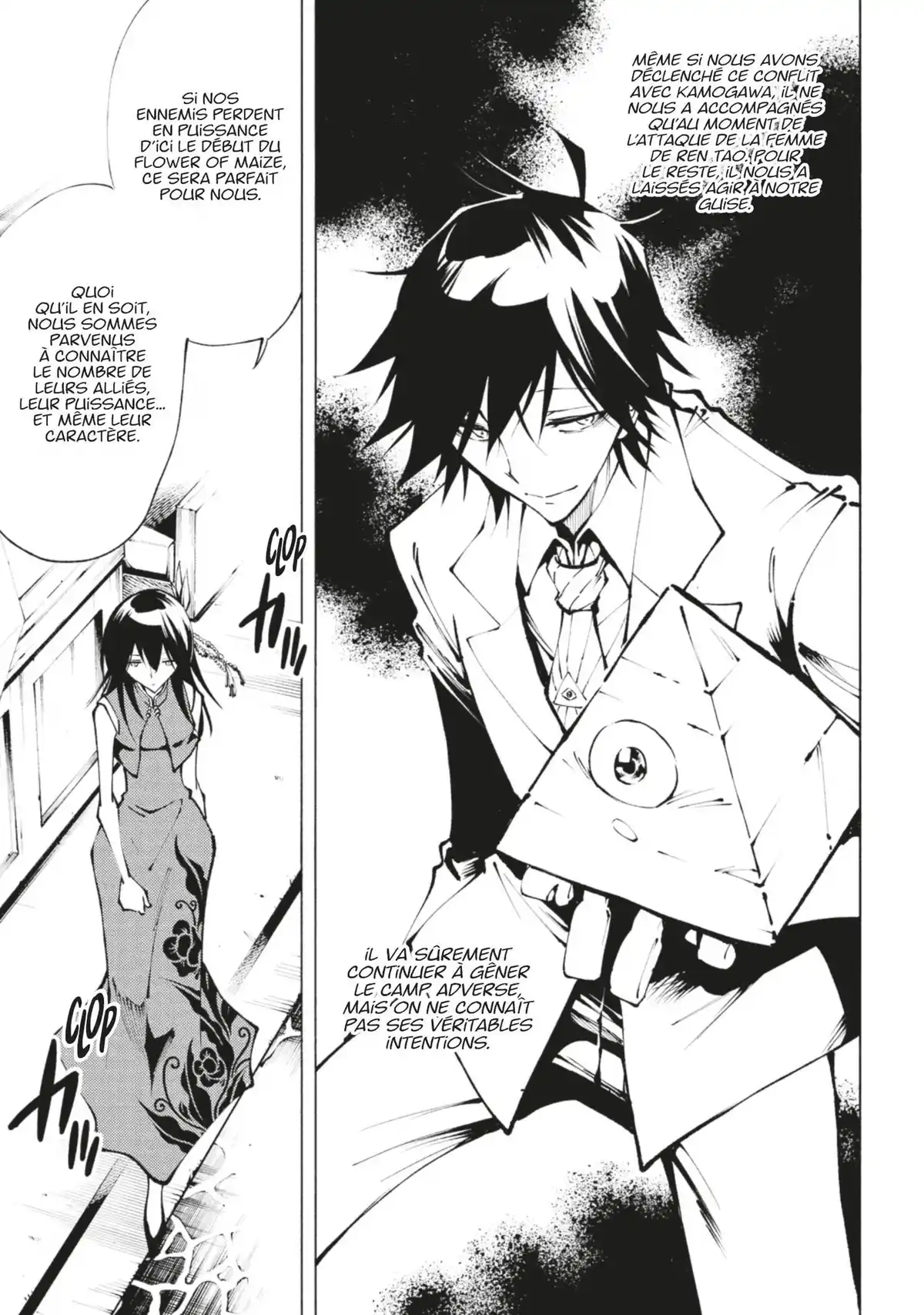Shaman King – Red Crimson Volume 4 page 104