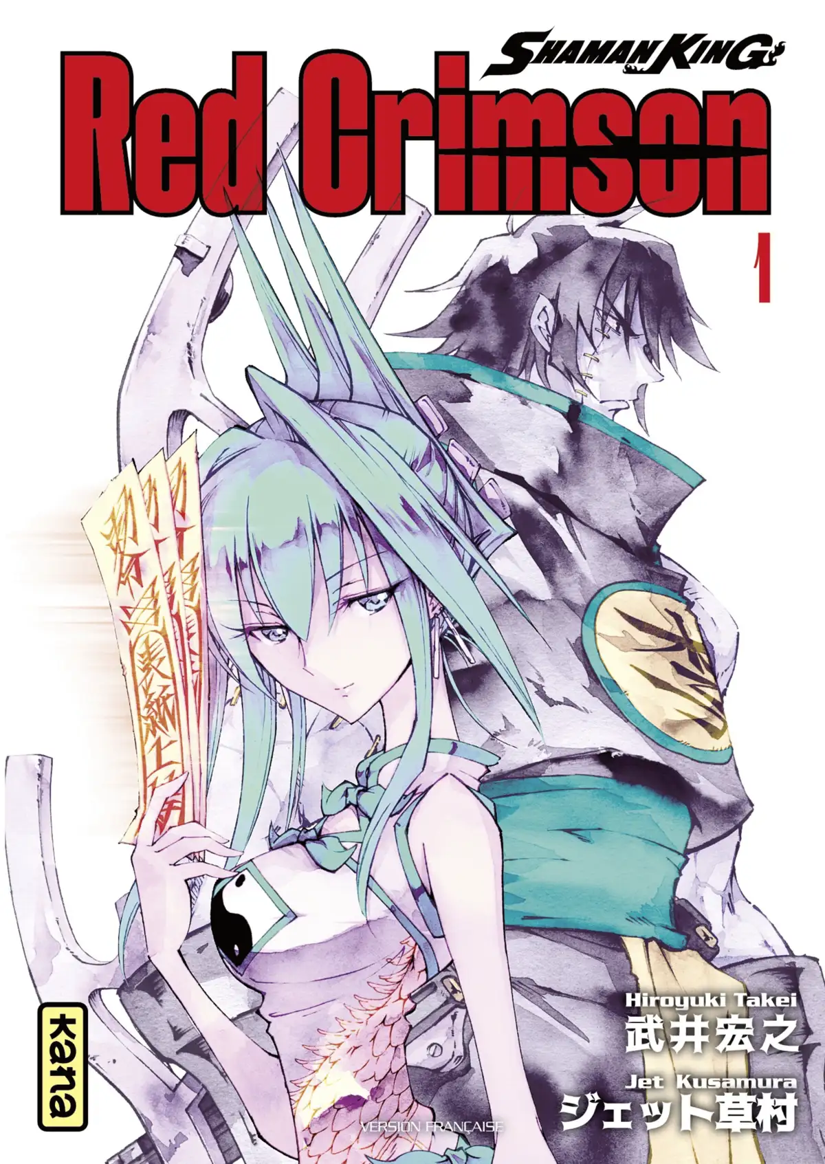 Shaman King – Red Crimson Volume 1 page 1