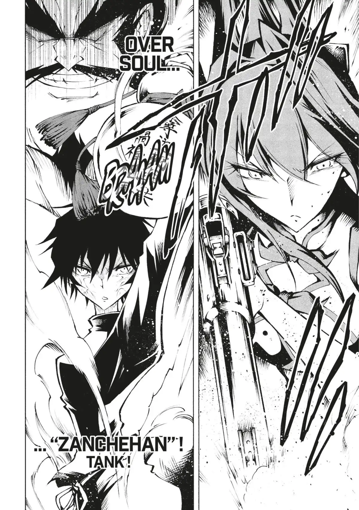 Shaman King – Red Crimson Volume 1 page 58