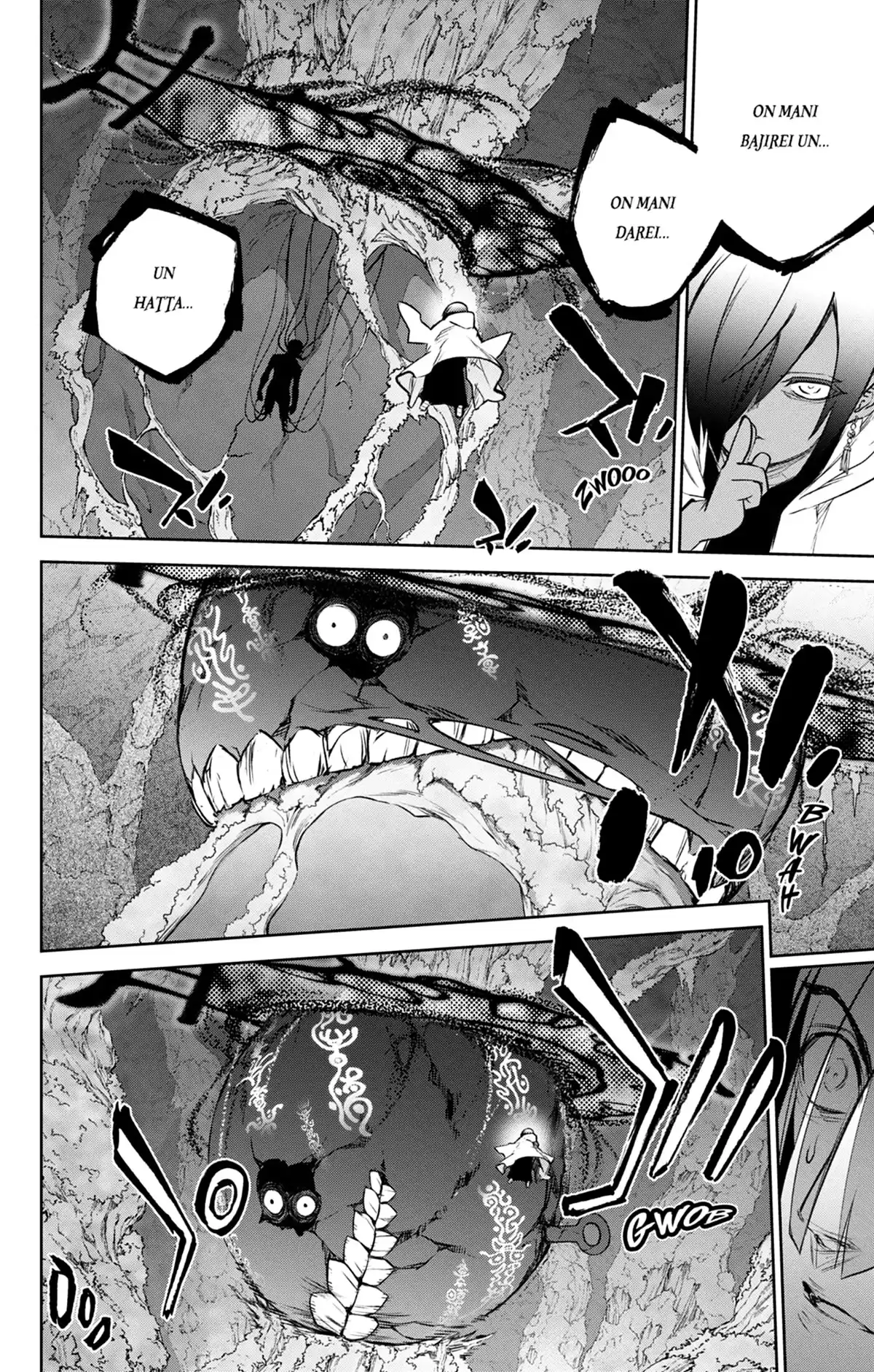Twin Star Exorcists Volume 26 page 117
