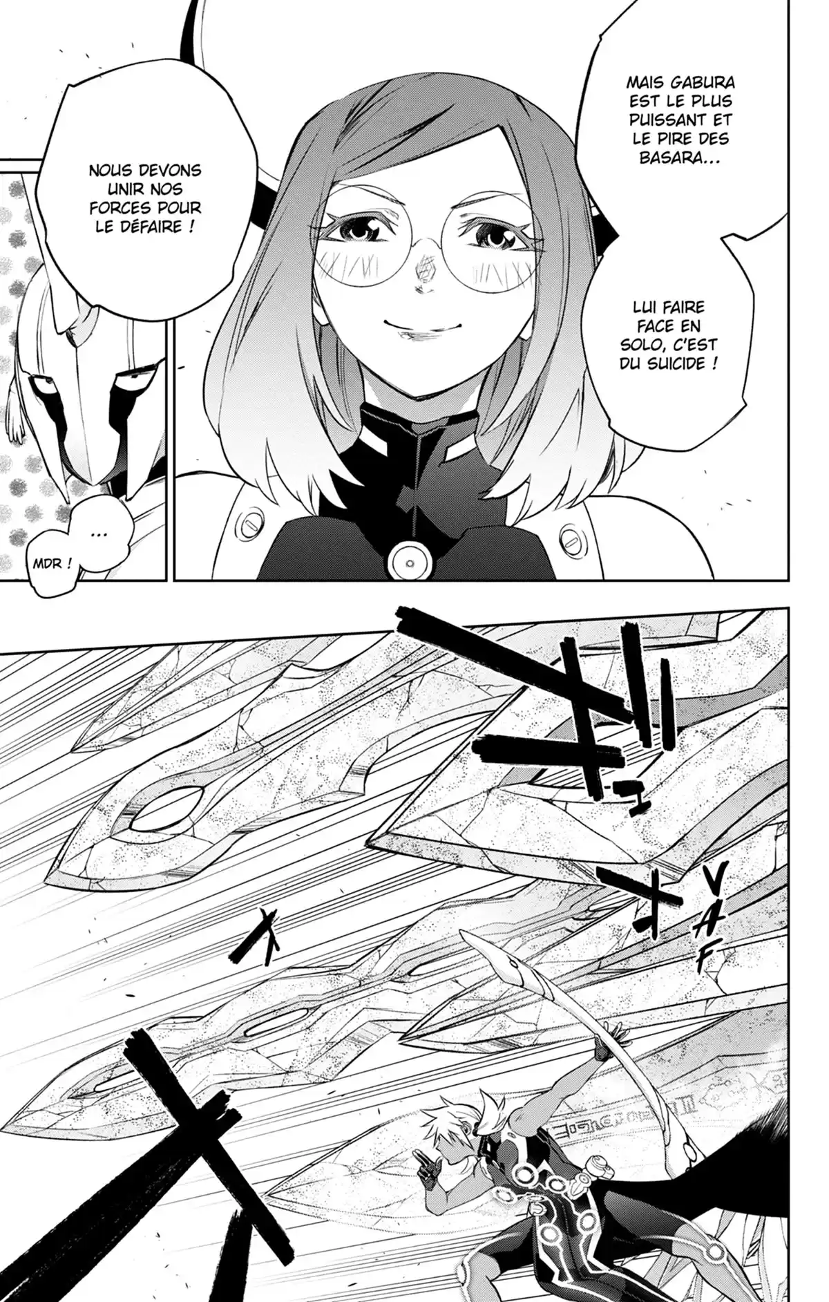 Twin Star Exorcists Volume 26 page 12