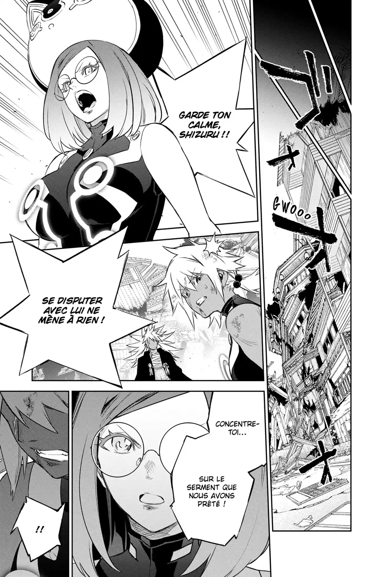 Twin Star Exorcists Volume 26 page 29