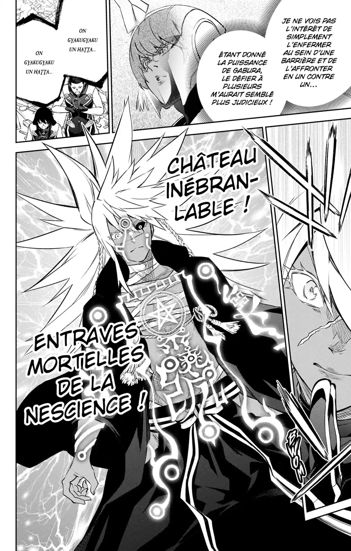 Twin Star Exorcists Volume 26 page 39